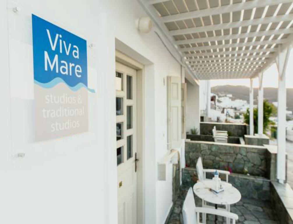 Viva Mare Traditional Studios Astypalaia Exterior foto